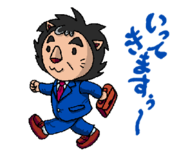 LION FAMILY IN NANIWA sticker #517955