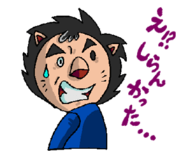 LION FAMILY IN NANIWA sticker #517957