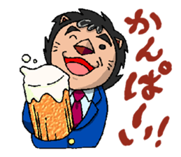 LION FAMILY IN NANIWA sticker #517960