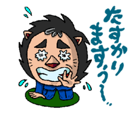 LION FAMILY IN NANIWA sticker #517962