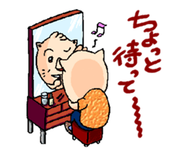 LION FAMILY IN NANIWA sticker #517965