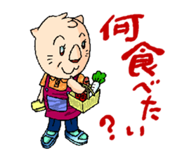 LION FAMILY IN NANIWA sticker #517967