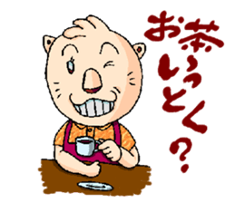 LION FAMILY IN NANIWA sticker #517968