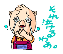 LION FAMILY IN NANIWA sticker #517970