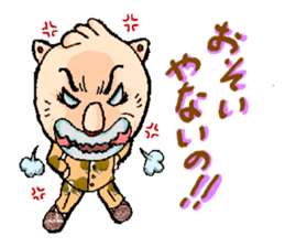 LION FAMILY IN NANIWA sticker #517972