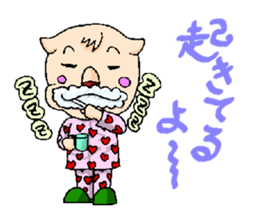 LION FAMILY IN NANIWA sticker #517974