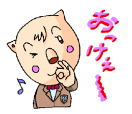 LION FAMILY IN NANIWA sticker #517980