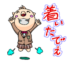 LION FAMILY IN NANIWA sticker #517981