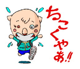 LION FAMILY IN NANIWA sticker #517985