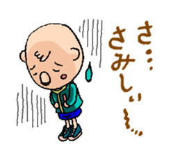 LION FAMILY IN NANIWA sticker #517987