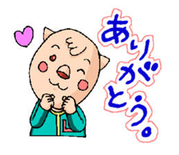 LION FAMILY IN NANIWA sticker #517988