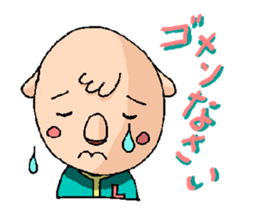 LION FAMILY IN NANIWA sticker #517990