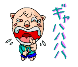 LION FAMILY IN NANIWA sticker #517992