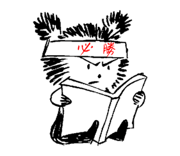 Duma Bear sticker #518061