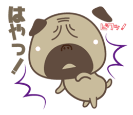 MATSU sticker #518086