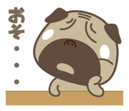 MATSU sticker #518087