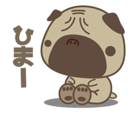 MATSU sticker #518088