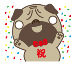 MATSU sticker #518089