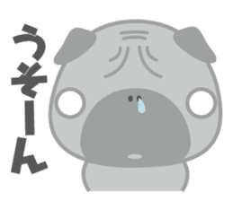 MATSU sticker #518094