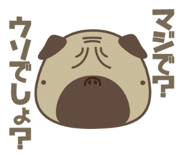 MATSU sticker #518097
