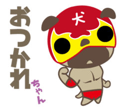 MATSU sticker #518099