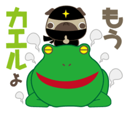 MATSU sticker #518100