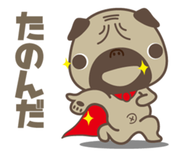 MATSU sticker #518101