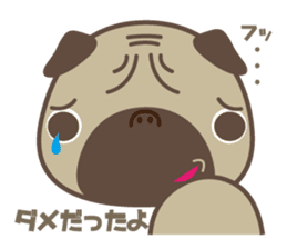 MATSU sticker #518103