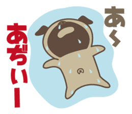 MATSU sticker #518104