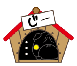 MATSU sticker #518106