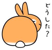 INARI sticker #518799