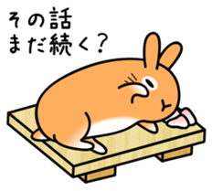 INARI sticker #518801