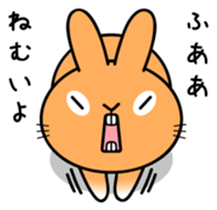 INARI sticker #518802