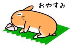 INARI sticker #518803