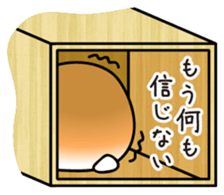 INARI sticker #518805