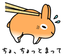 INARI sticker #518810