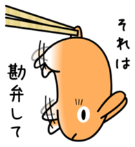 INARI sticker #518811