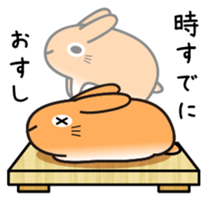 INARI sticker #518816