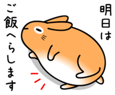 INARI sticker #518817