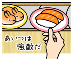 INARI sticker #518818