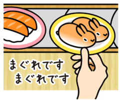 INARI sticker #518819