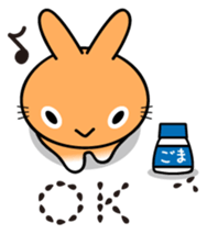 INARI sticker #518823