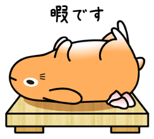 INARI sticker #518827