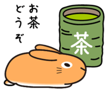 INARI sticker #518828