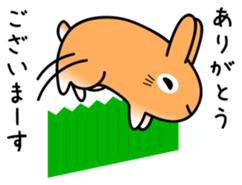 INARI sticker #518829