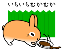 INARI sticker #518830