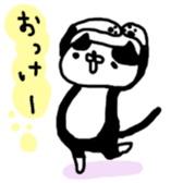 Bee crack cat Hukuta sticker #519001