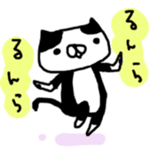 Bee crack cat Hukuta sticker #519013