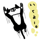 Bee crack cat Hukuta sticker #519015