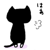 Bee crack cat Hukuta sticker #519023